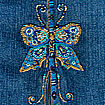 Gossamer Wings